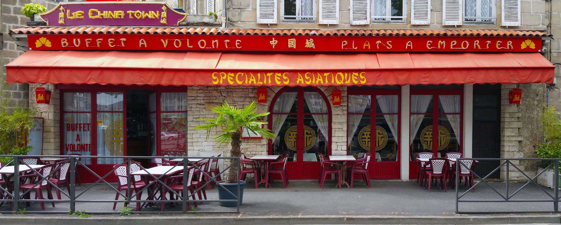 Facade du restaurant